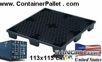 Container PALLET x Export 113x113 Inseribile Quadrato Medio