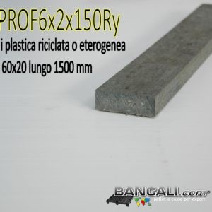 Prof6x2x150ry 000 (1458)